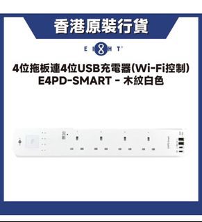 （分類：）位於 。 由 skyhouse_tech 提交（商品編號 1456721687，圖片 1）。簡介： 。