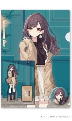 （分類：）位於 。 由 hinsiu 提交（商品編號 1456650563，圖片 1）。簡介： 。