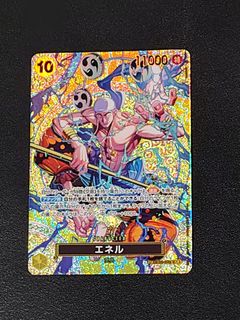 (Category: ) located in . Submitted by 8ate8 (Listing ID 1456753691, Image 1). Description: .