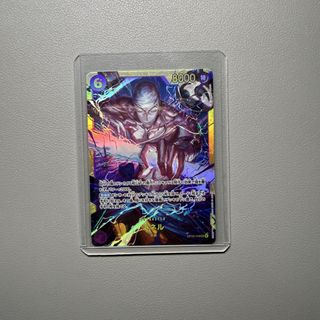 (Category: ) located in . Submitted by eternitytcg (Listing ID 1456715774, Image 1). Description: .