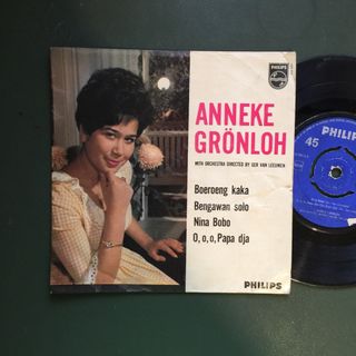(Category: ) located in . Submitted by vinylworld (Listing ID 1456615805, Image 1). Description: .