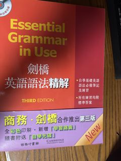 （分類：）位於 。 由 emma_232 提交（商品編號 1456746061，圖片 1）。簡介： 。