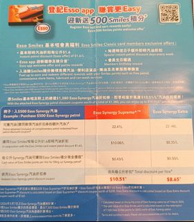 （分類：）位於 。 由 nei68 提交（商品編號 1456637543，圖片 1）。簡介： 。