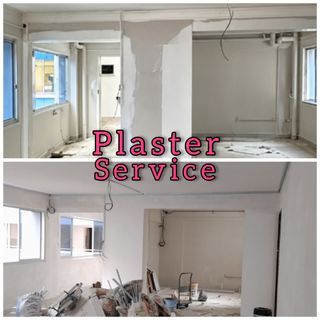 Plastering Service in Singapore Collection item 3