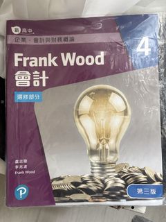 （分類：）位於 。 由 yy_07ss 提交（商品編號 1456650768，圖片 1）。簡介： 。