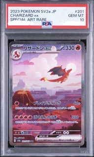 (Category: ) located in . Submitted by mochikuno (Listing ID 1456687551, Image 1). Description: .