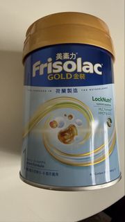 （分類：）位於 。 由 lam_1014 提交（商品編號 1456670140，圖片 1）。簡介： 。