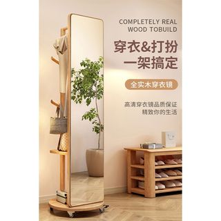 (Category: ) located in . Submitted by home_furnishing_ms.guo (Listing ID 1456675516, Image 1). Description: .