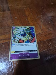 (Category: ) located in . Submitted by chikara130 (Listing ID 1456675518, Image 1). Description: .
