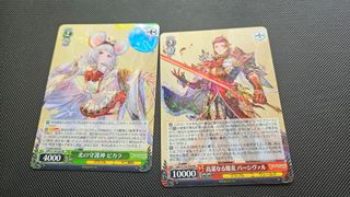 （分類：）位於 。 由 ttcheng15632 提交（商品編號 1456665613，圖片 1）。簡介： 。