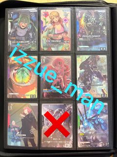 （分類：）位於 。 由 izzue_man 提交（商品編號 1456722490，圖片 1）。簡介： 。