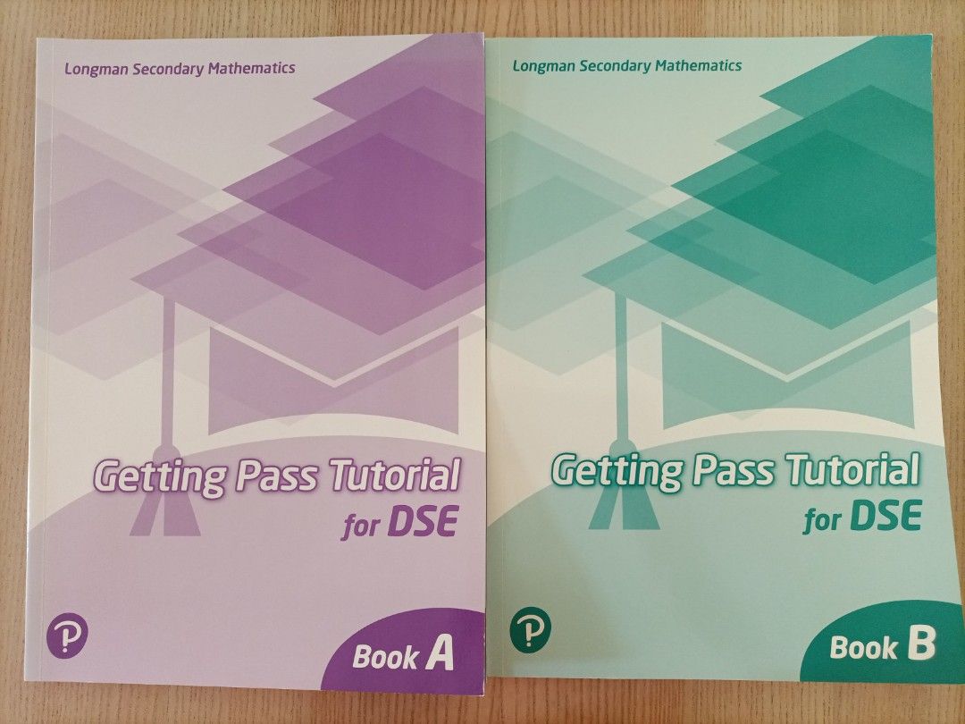 Getting pass tutorial for DSE （分類：補充練習）位於 Hong Kong。 由 s1234_.z 提交（商品編號 1456670817，圖片 1）。簡介： 每本$30,全要$50。