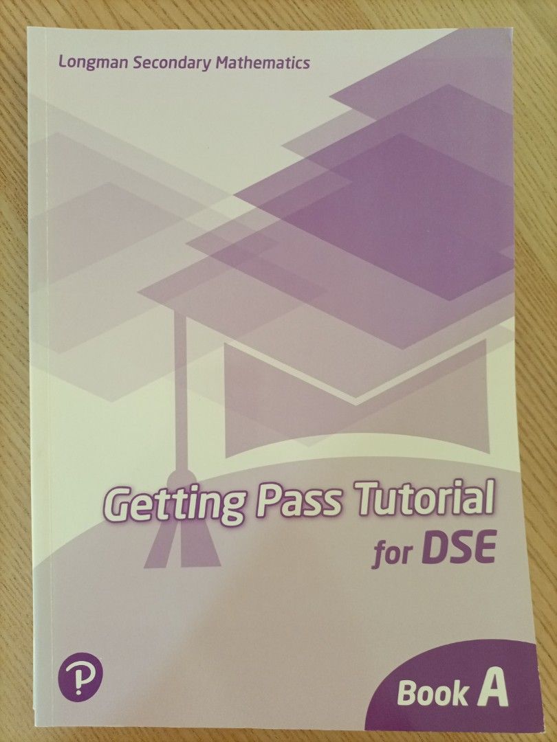 Getting pass tutorial for DSE （分類：補充練習）位於 Hong Kong。 由 s1234_.z 提交（商品編號 1456670817，圖片 3）。簡介： 每本$30,全要$50。
