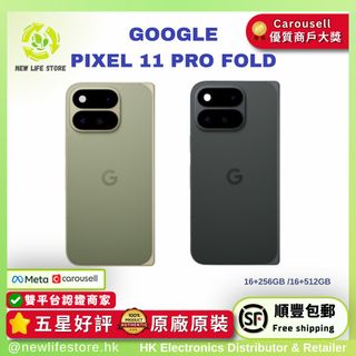 （分類：）位於 。 由 newlifestore 提交（商品編號 1456675454，圖片 1）。簡介： 。