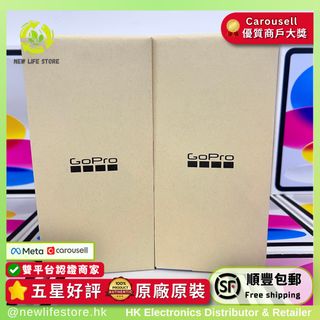 （分類：）位於 。 由 newlifestore 提交（商品編號 1456627974，圖片 1）。簡介： 。