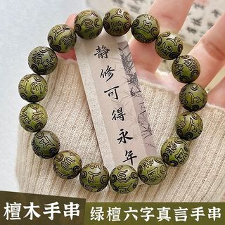 （分類：）位於 。 由 smutnickel87224 提交（商品編號 1456759292，圖片 1）。簡介： 。