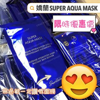 （分類：）位於 。 由 workerseller 提交（商品編號 1456655080，圖片 1）。簡介： 。