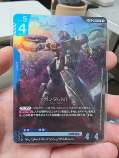 (Category: ) located in . Submitted by jin_how (Listing ID 1456755307, Image 1). Description: .