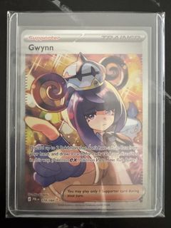 (Category: ) located in . Submitted by cjtong (Listing ID 1456670400, Image 1). Description: .