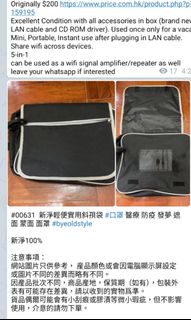 （分類：）位於 。 由 zealcom 提交（商品編號 1456760430，圖片 1）。簡介： 。