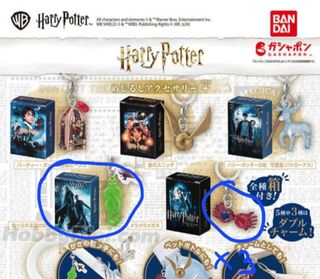 （分類：）位於 。 由 banans_bob 提交（商品編號 1404468704，圖片 1）。簡介： 。