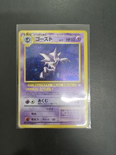(Category: ) located in . Submitted by xavierxh (Listing ID 1456744536, Image 1). Description: .