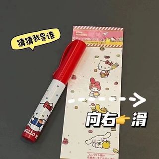 （分類：）位於 。 由 grace2012 提交（商品編號 1456746068，圖片 1）。簡介： 。
