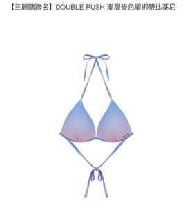 （分類：）位於 。 由 Wnamp 提交（商品編號 1456759338，圖片 1）。簡介： 。