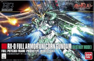 （分類：）位於 。 由 gundam_s 提交（商品編號 1456779426，圖片 1）。簡介： 。