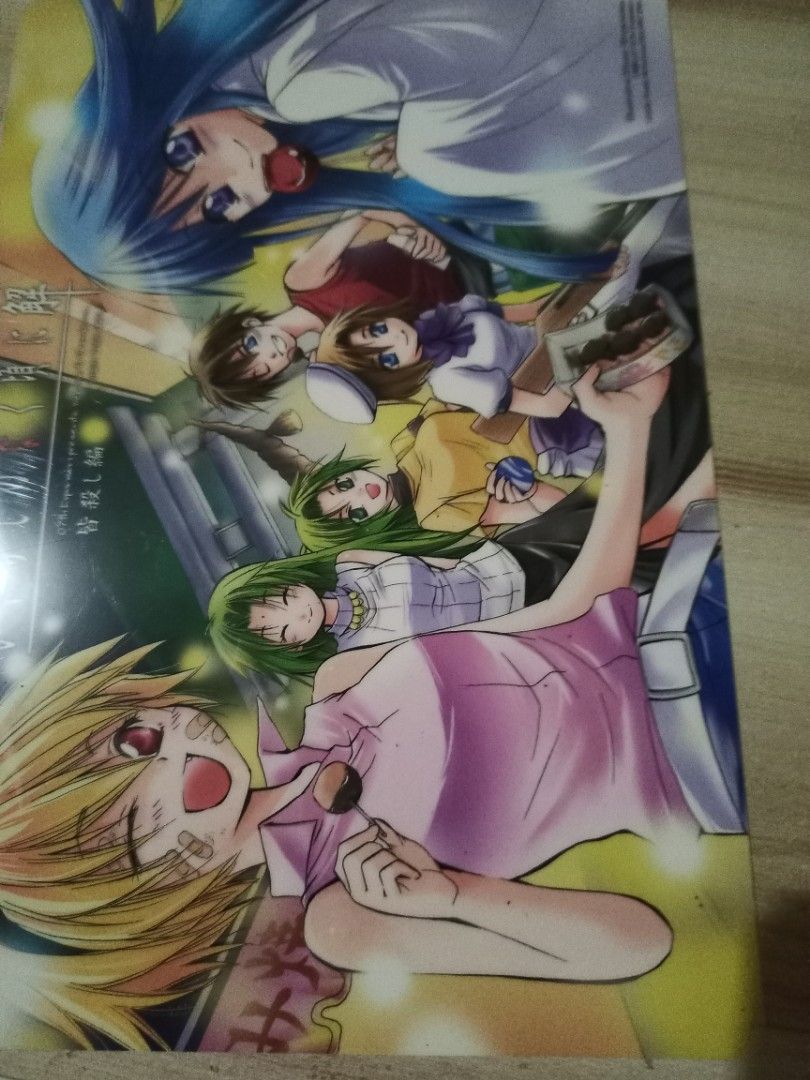 Higurashi When They Cry Manga A4 Clear Folder (Category: Comics & Manga) located in Olongapo. Submitted by mamirose1974 (Listing ID 1456625358, Image 1). Description: Higurashi When They Cry Manga A4 Clear Folder.