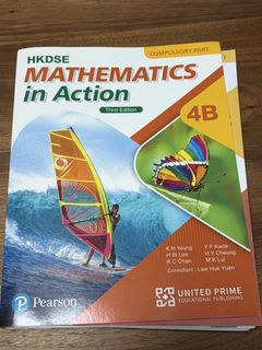 （分類：）位於 。 由 etforhome 提交（商品編號 1456762870，圖片 1）。簡介： 。
