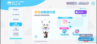 （分類：）位於 。 由 sellforcheaper 提交（商品編號 1456754288，圖片 1）。簡介： 。