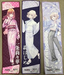 (Category: ) located in . Submitted by nozuus (Listing ID 1456718200, Image 1). Description: .