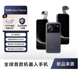 （分類：）位於 。 由 gumpterry 提交（商品編號 1456657920，圖片 1）。簡介： 。