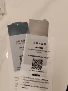 （分類：）位於 。 由 jacky768713 提交（商品編號 1456778893，圖片 1）。簡介： 。
