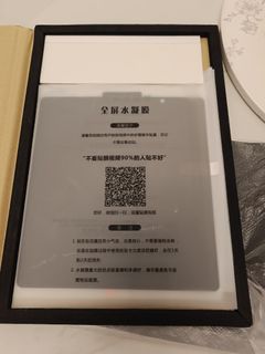 （分類：）位於 。 由 jacky768713 提交（商品編號 1456779026，圖片 1）。簡介： 。