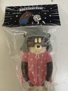 （分類：）位於 。 由 headlock_pp 提交（商品編號 1456666249，圖片 1）。簡介： 。