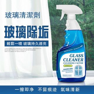 （分類：）位於 。 由 manymartmart 提交（商品編號 1456637811，圖片 1）。簡介： 。