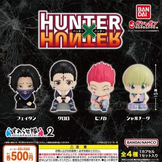 （分類：）位於 。 由 buyerff 提交（商品編號 1456695993，圖片 1）。簡介： 。