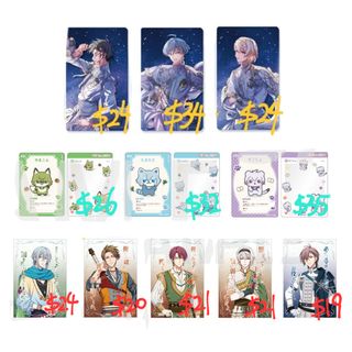 （分類：）位於 。 由 rensa_kami 提交（商品編號 1456752381，圖片 1）。簡介： 。