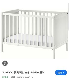 （分類：）位於 。 由 ericleong107 提交（商品編號 1456724899，圖片 1）。簡介： 。