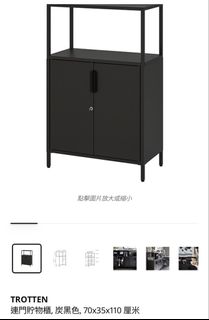 （分類：）位於 。 由 yusa_c 提交（商品編號 1456652913，圖片 1）。簡介： 。