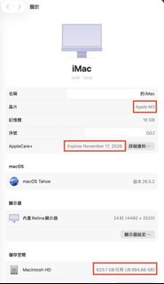 （分類：）位於 。 由 firsmanpetet 提交（商品編號 1456629779，圖片 1）。簡介： 。