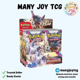Sealed Products Collection item 1