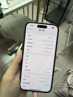 （分類：）位於 。 由 kyralam113 提交（商品編號 1456702802，圖片 1）。簡介： 。