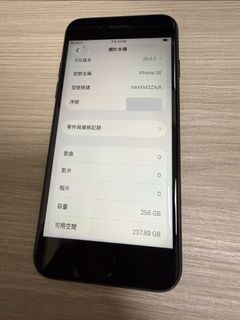 （分類：）位於 。 由 unusedgoods2019 提交（商品編號 1454966627，圖片 1）。簡介： 。
