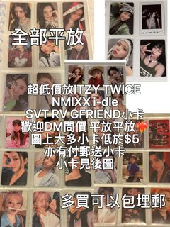 （分類：）位於 。 由 lilyeunc 提交（商品編號 1456775519，圖片 1）。簡介： 。