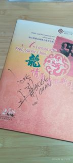 （分類：）位於 。 由 asmpm 提交（商品編號 1456689743，圖片 1）。簡介： 。