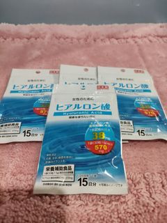 (Category: ) located in . Submitted by hunterherojapanjdm (Listing ID 1456751953, Image 1). Description: .