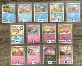 (Category: ) located in . Submitted by forsythialy (Listing ID 1456710675, Image 1). Description: .
